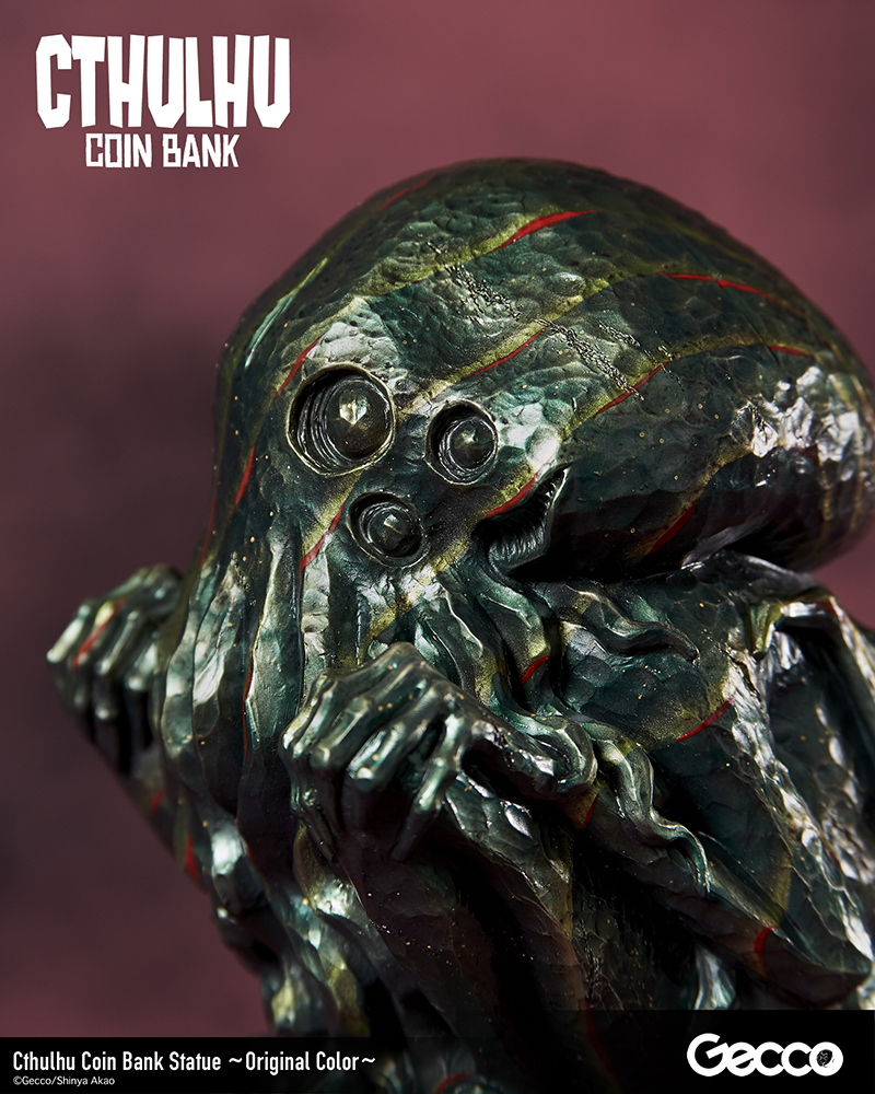 Cthulhu Coin Bank Statue (Original Color)