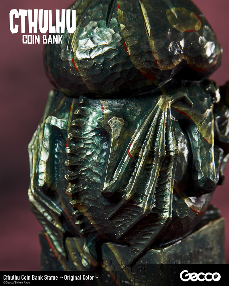 Cthulhu Coin Bank Statue (Original Color)