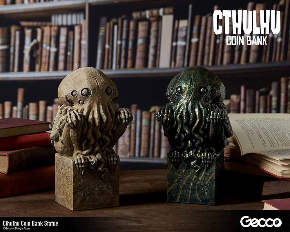 Cthulhu Coin Bank Statue (Original Color)