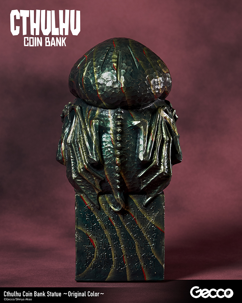 Cthulhu Coin Bank Statue (Original Color)