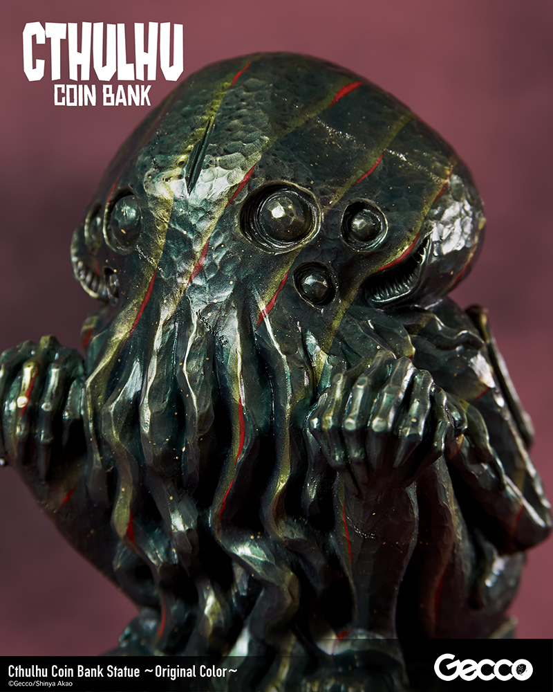 Cthulhu Coin Bank Statue (Original Color)