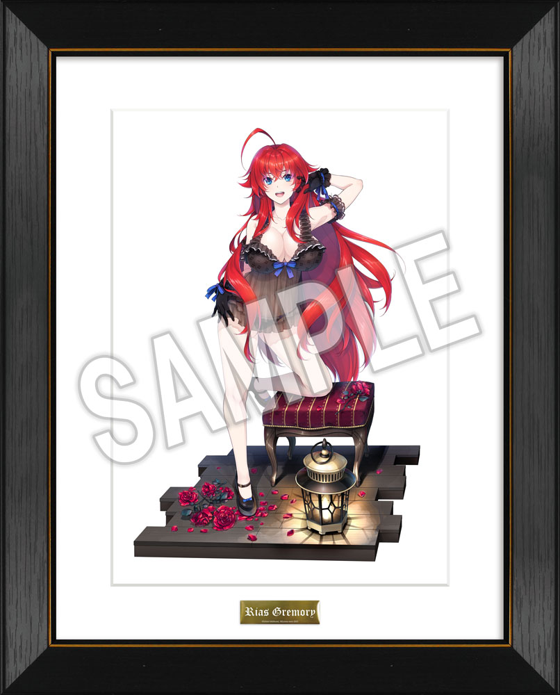 《Fregrant Figure》 High School DxD Rias Gremory: Light Novel 15th Anniversary ver. KADOKAWA Special Set