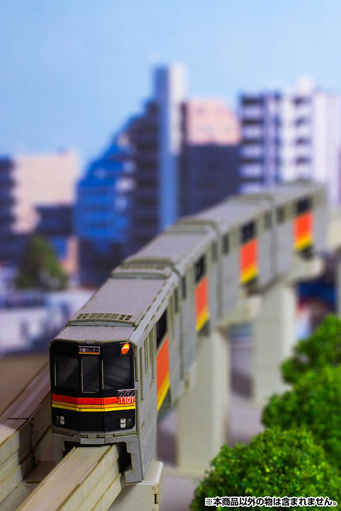 1/150 Scale Tama Intercity Monorail Series 1000 Paper kit (4cars)
