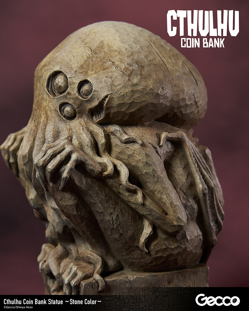 Cthulhu Coin Bank Statue (Stone Color)