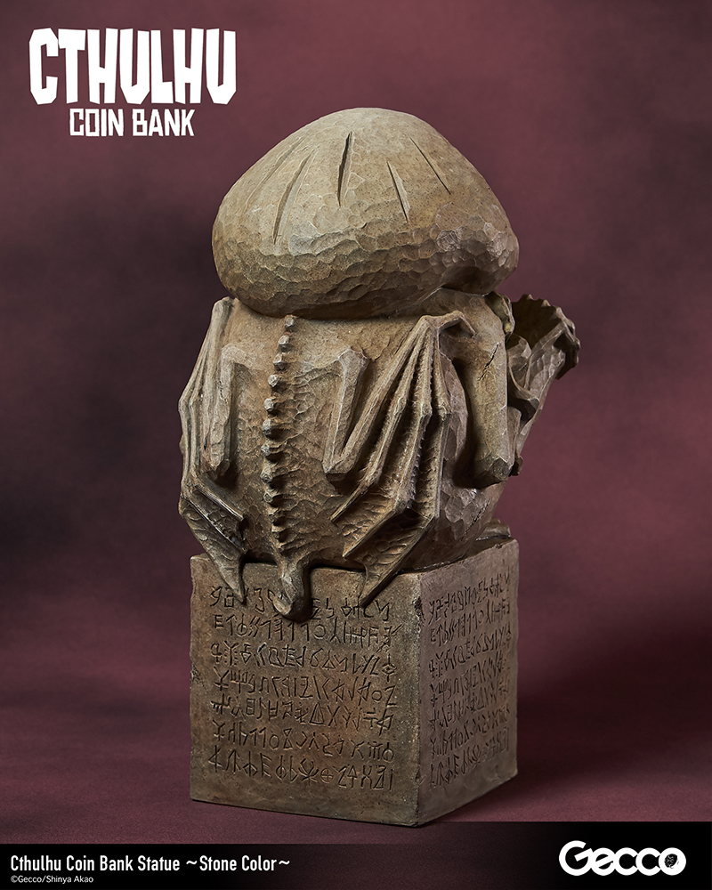 Cthulhu Coin Bank Statue (Stone Color)
