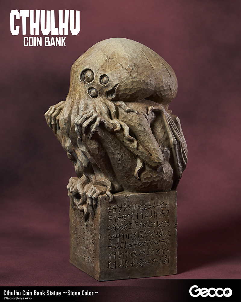 Cthulhu Coin Bank Statue (Stone Color)