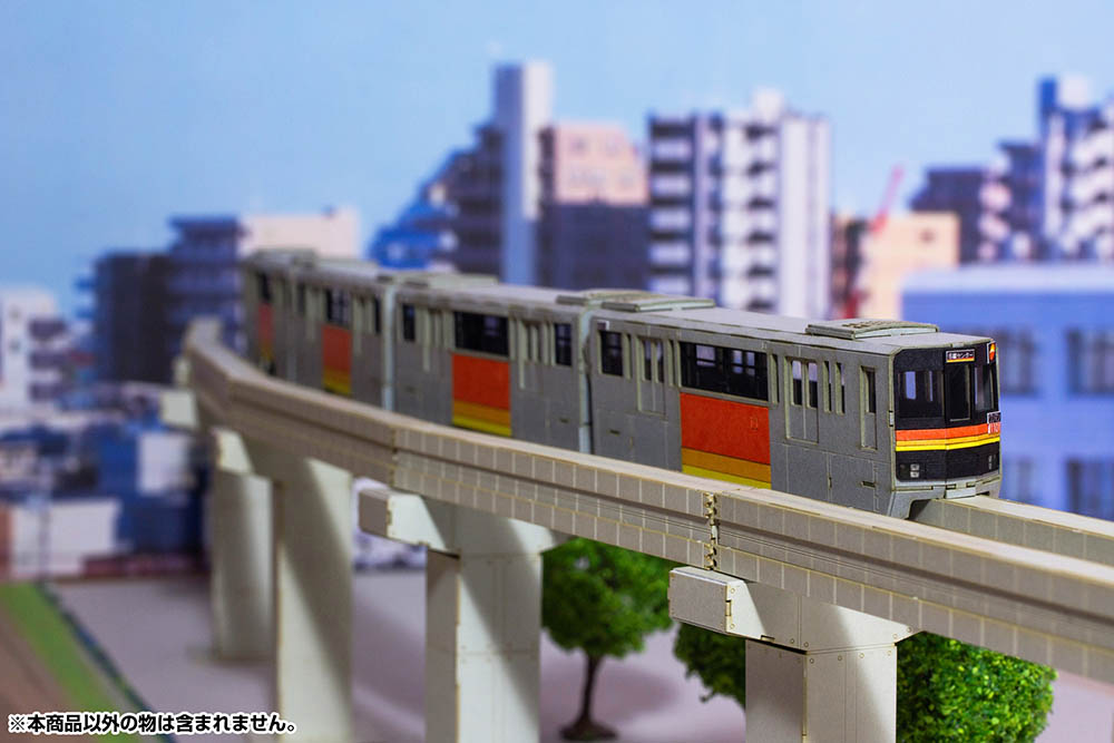 1/150 Scale Tama Intercity Monorail Series 1000 Paper kit (2cars)