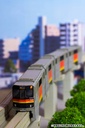 1/150 Scale Tama Intercity Monorail Series 1000 Paper kit (2cars)