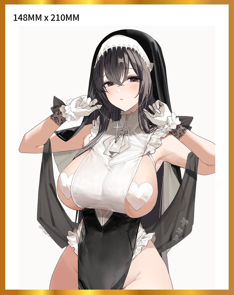 Cosplay Sister Illustrated by Souji Hougu 1/4