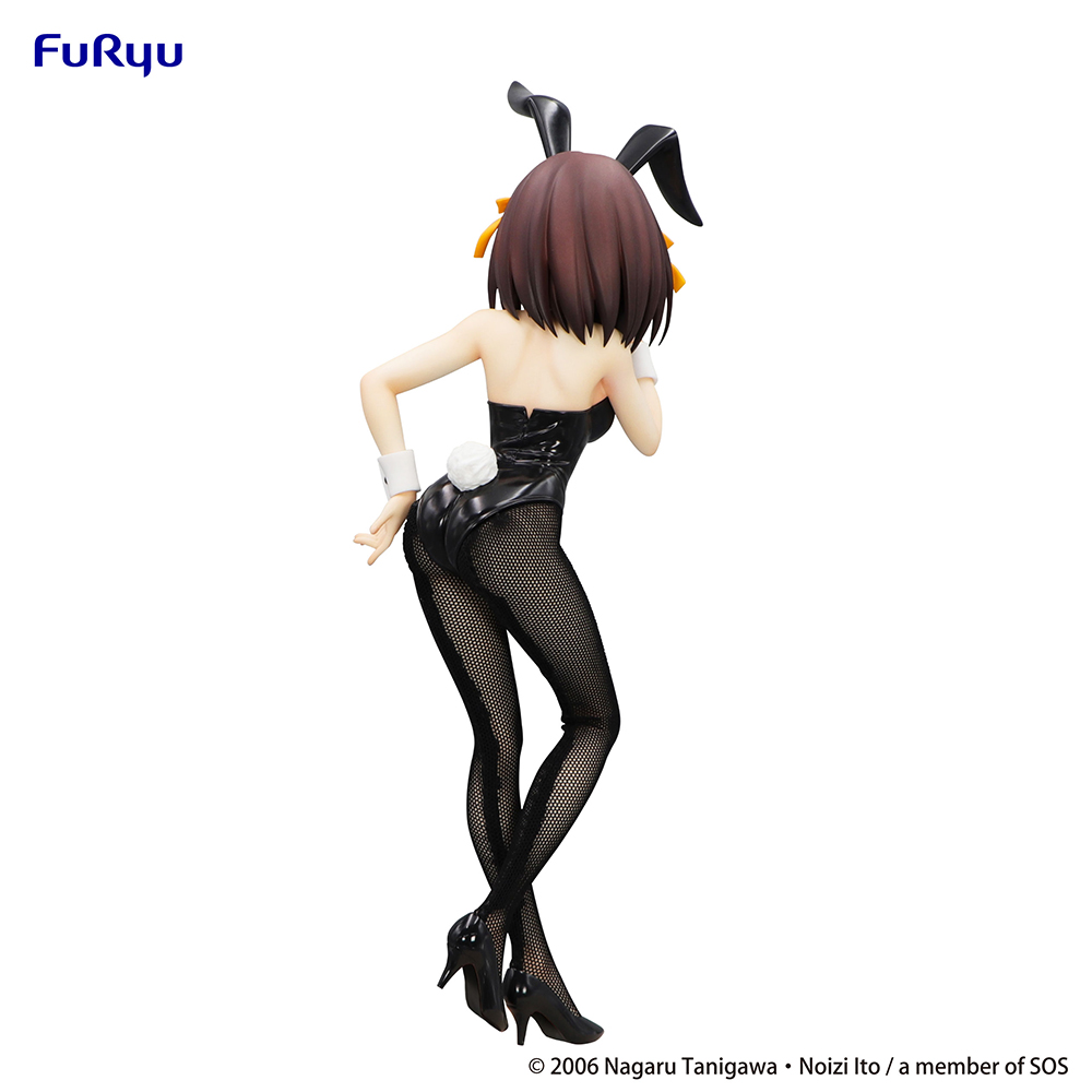 The Melancholy of Haruhi Suzumiya BiCute Bunnies Figure -Haruhi Suzumiya-