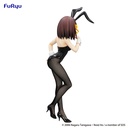 The Melancholy of Haruhi Suzumiya BiCute Bunnies Figure -Haruhi Suzumiya-