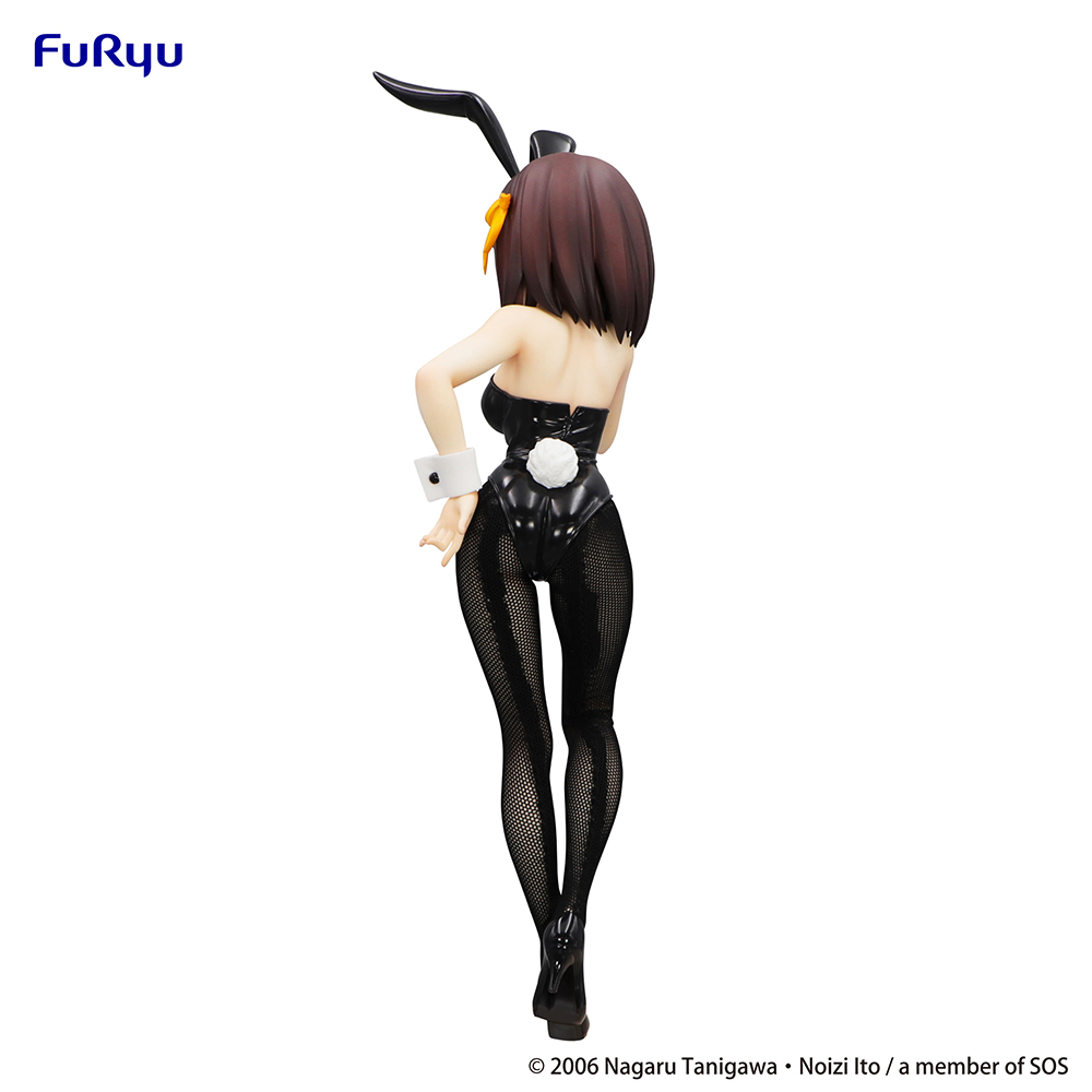 The Melancholy of Haruhi Suzumiya BiCute Bunnies Figure -Haruhi Suzumiya-