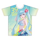 39Culture 2024 FES Full Graphic T-shirt (XL Size)