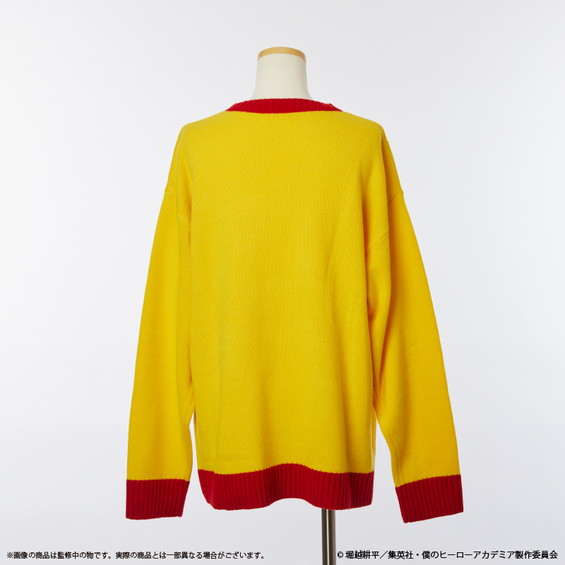 My Hero Academia Ugly Sweater (Unisex) All Might