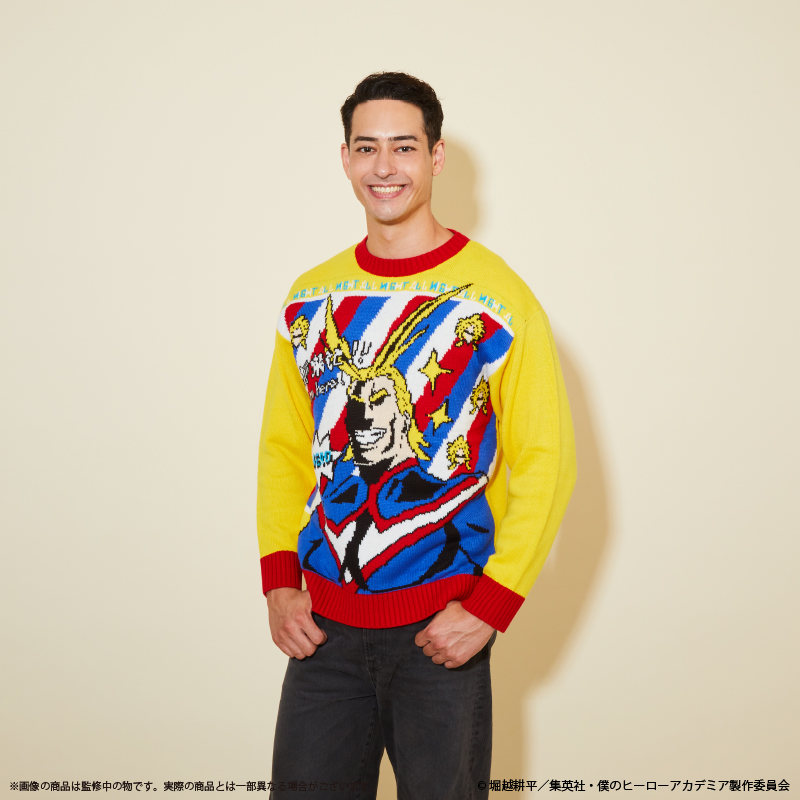 My Hero Academia Ugly Sweater (Unisex) All Might