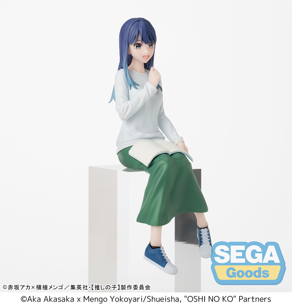OSHI NO KO PM Perching Figure "Akane Kurokawa" -In Training-