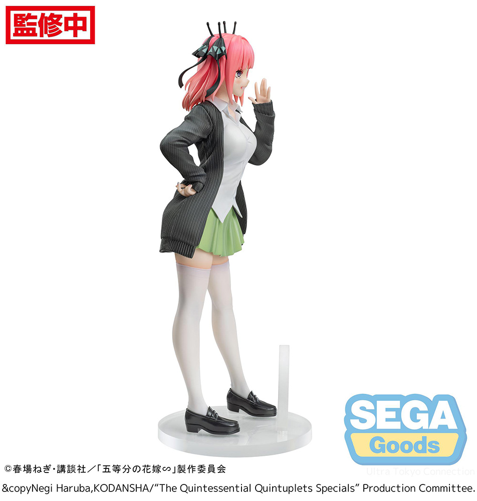 Luminasta "The Quintessential Quintuplets Specials" "Nino Nakano"