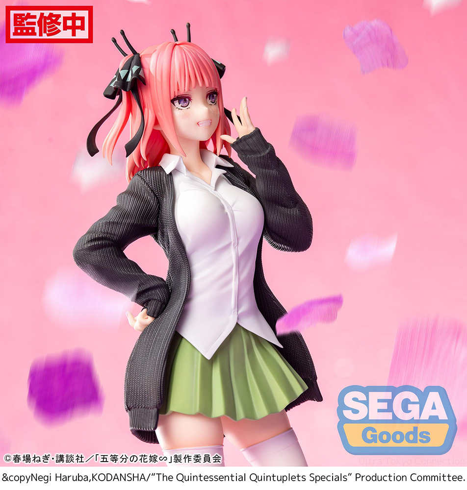 Luminasta "The Quintessential Quintuplets Specials" "Nino Nakano"