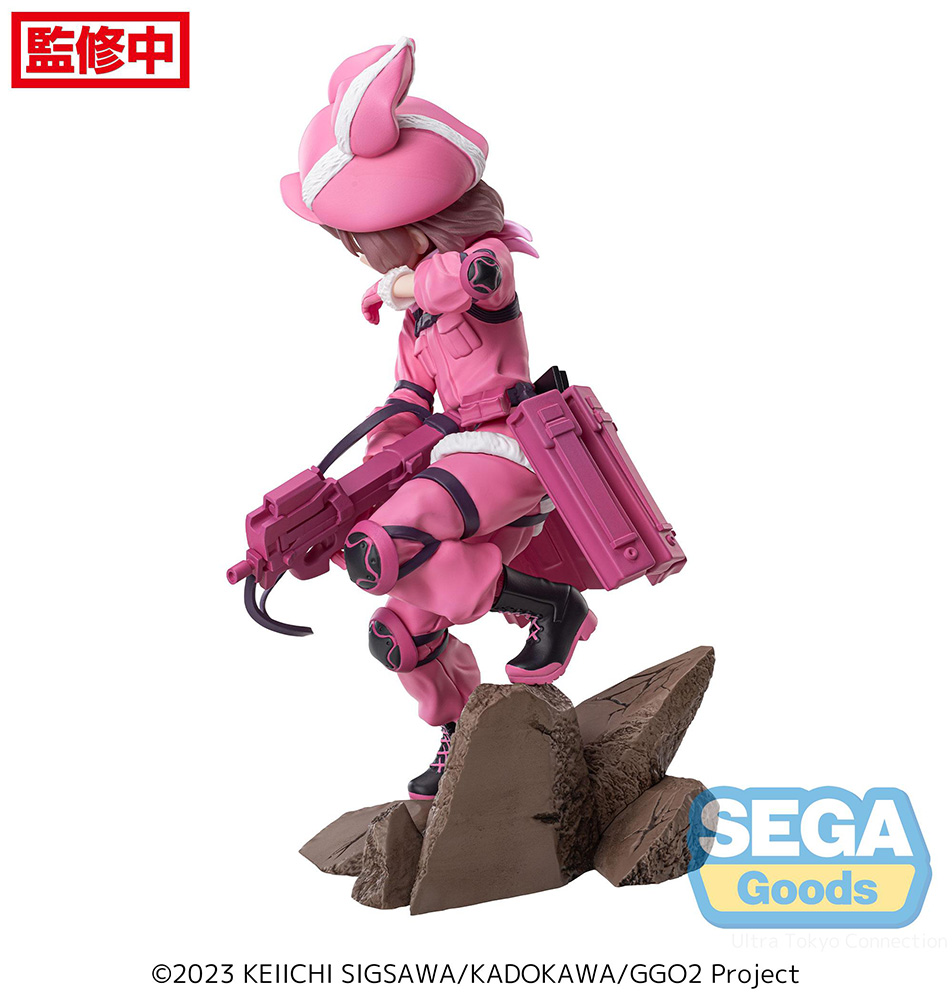 Luminasta "Sword Art Online Alternative: Gun Gale Online II" "LLENN"