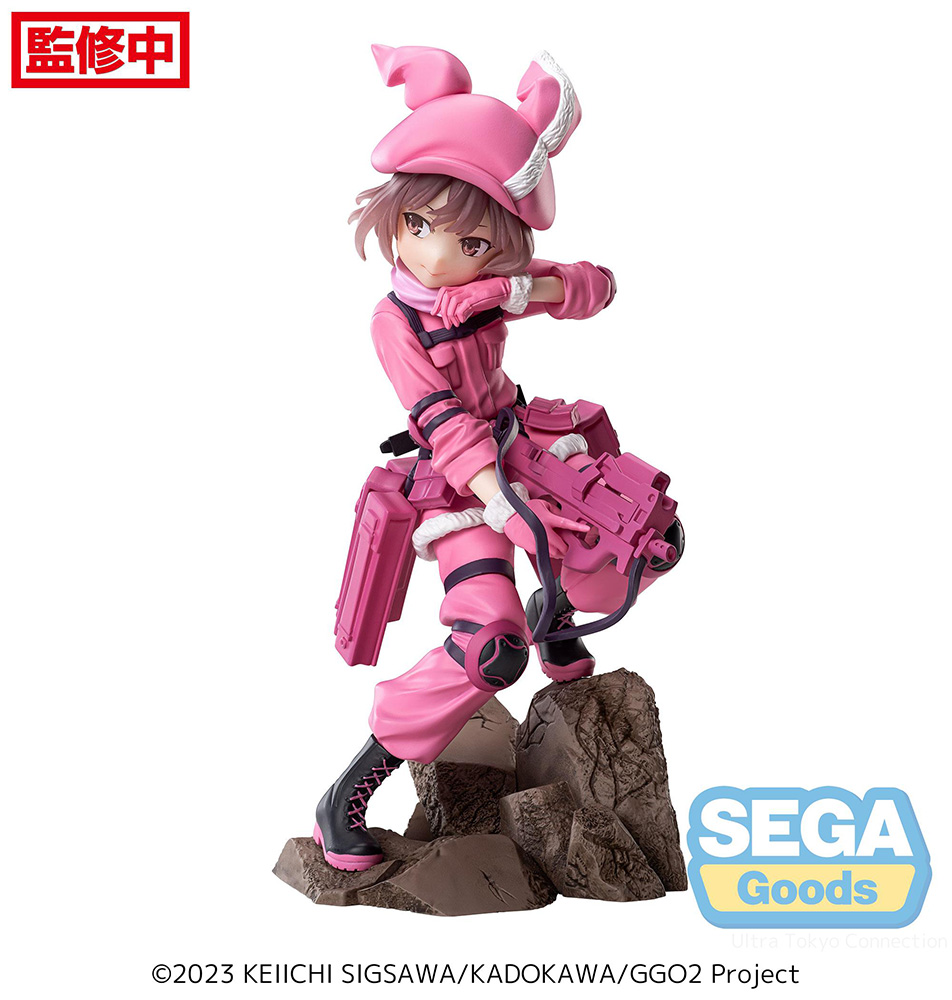 Luminasta "Sword Art Online Alternative: Gun Gale Online II" "LLENN"