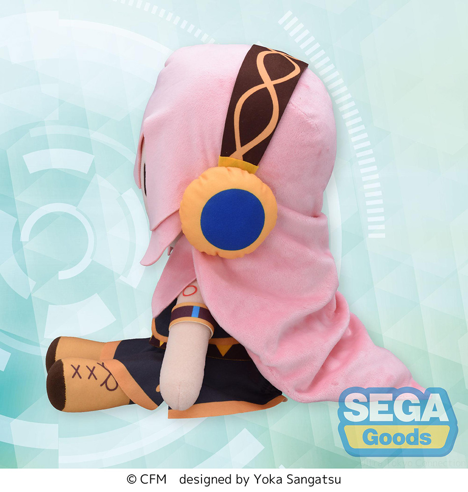 fuwa petit "Hatsune Miku Series" LL Plush "Megurine Luka"