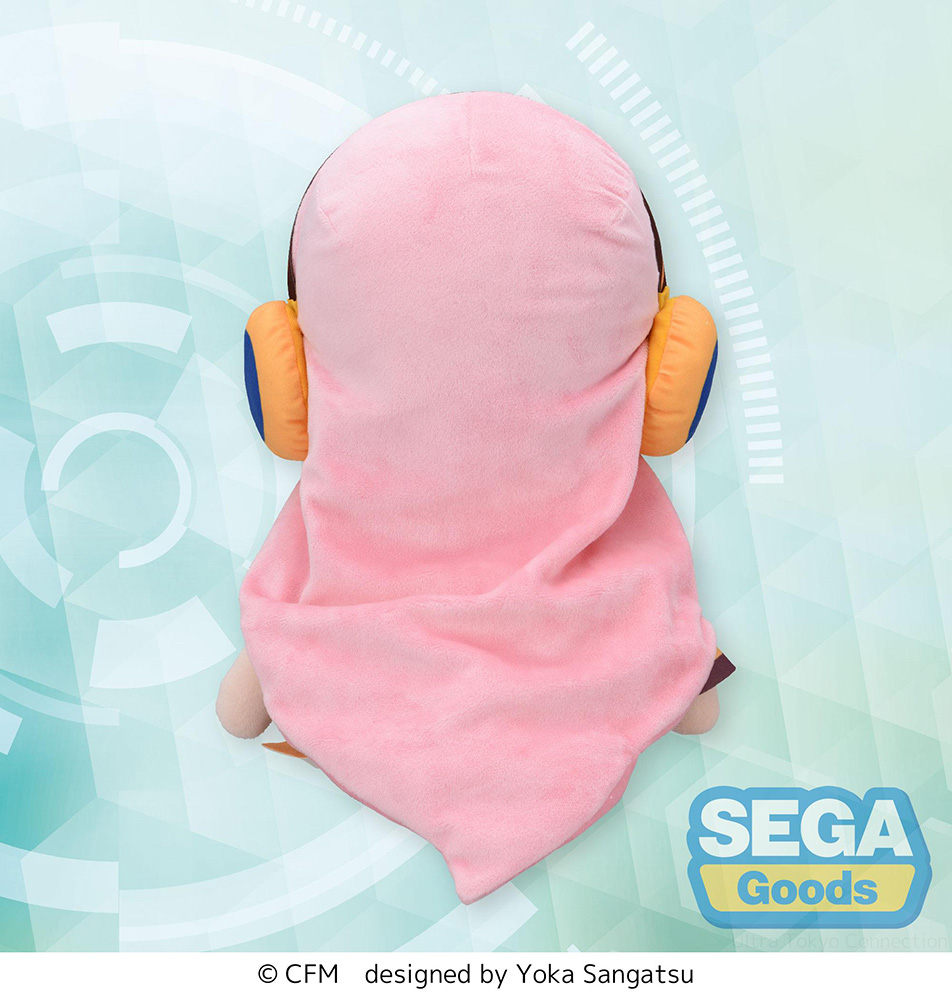 fuwa petit "Hatsune Miku Series" LL Plush "Megurine Luka"