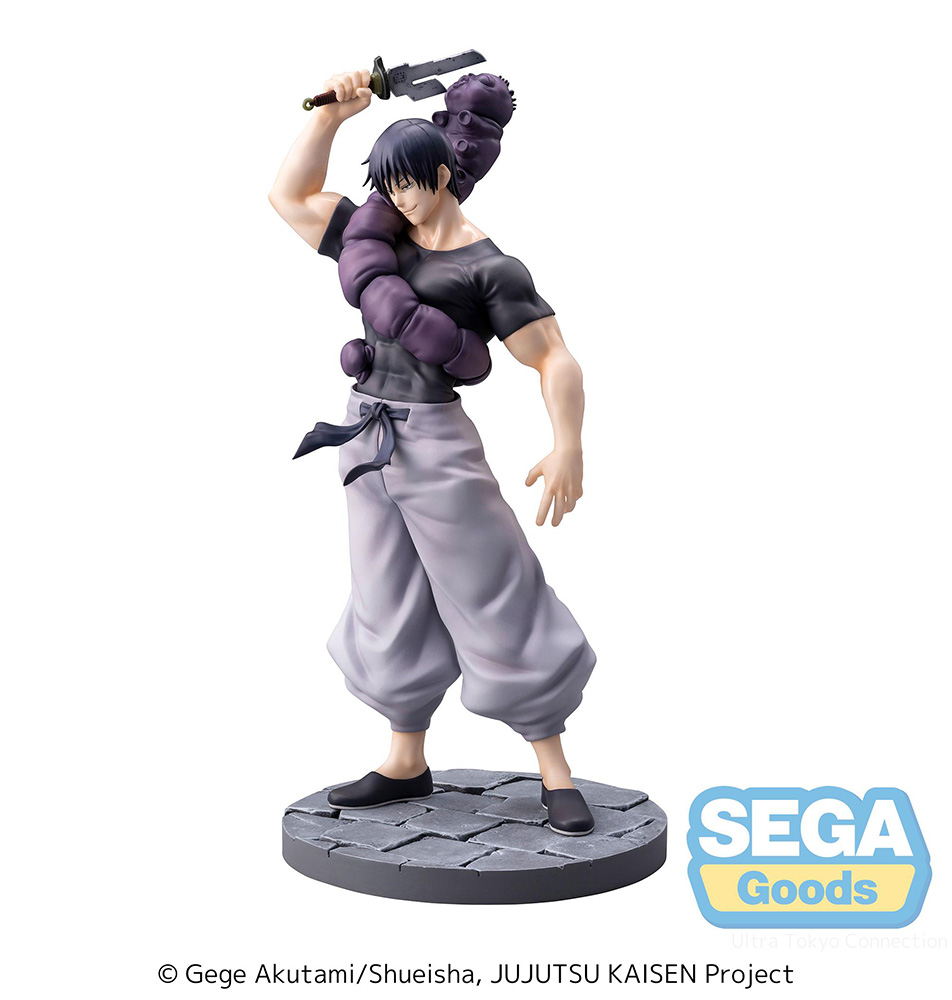 Luminasta "Jujutsu Kaisen" Kaigyoku/Gyokusetsu "Toji Fushiguro" Ready For Battle