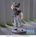 Luminasta "Jujutsu Kaisen" Kaigyoku/Gyokusetsu "Toji Fushiguro" Ready For Battle