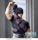 Luminasta "Jujutsu Kaisen" Kaigyoku/Gyokusetsu "Toji Fushiguro" Ready For Battle