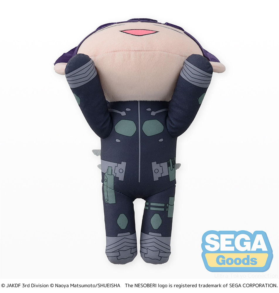NESOBERI (Lay-Down) "KAIJU No. 8" L Plush "Soshiro Hoshina"
