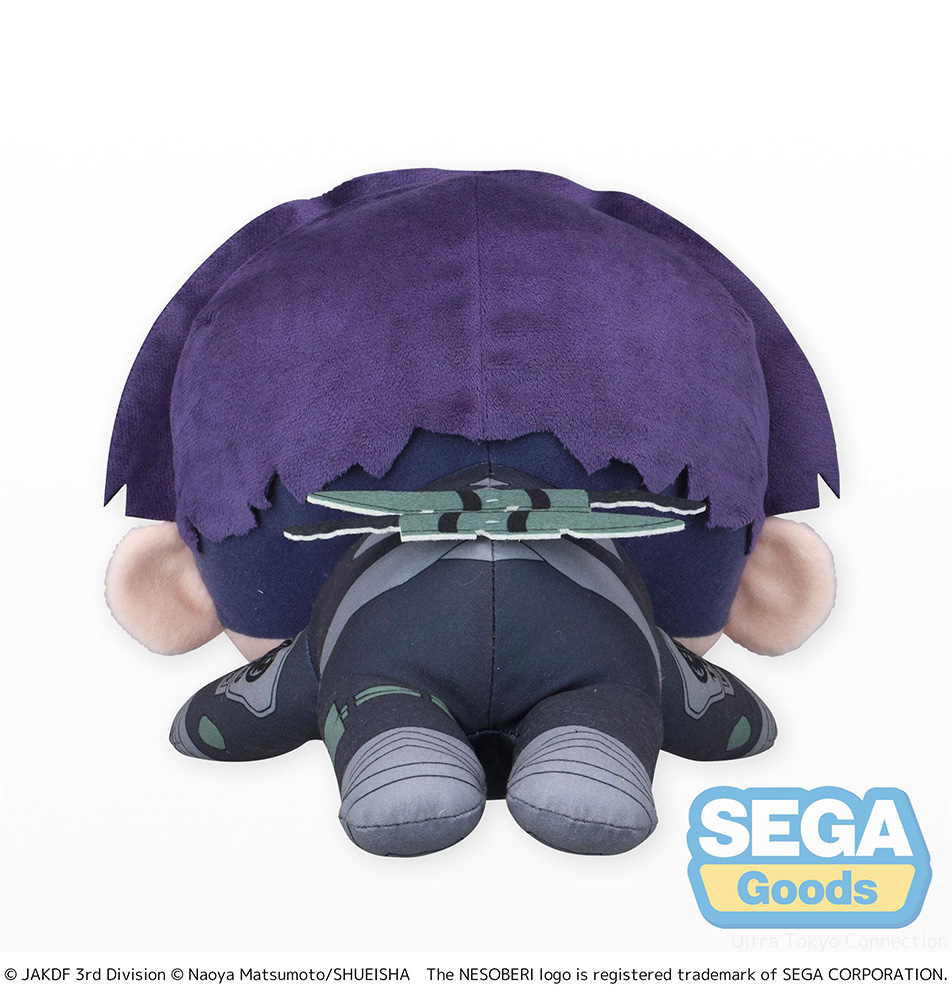 NESOBERI (Lay-Down) "KAIJU No. 8" L Plush "Soshiro Hoshina"