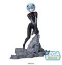 Luminasta "EVANGELION: 3.0+1.0 Thrice Upon a Time" Vignetteum "tentative name : Rei Ayanami" ~30th Anniversary Ver.~