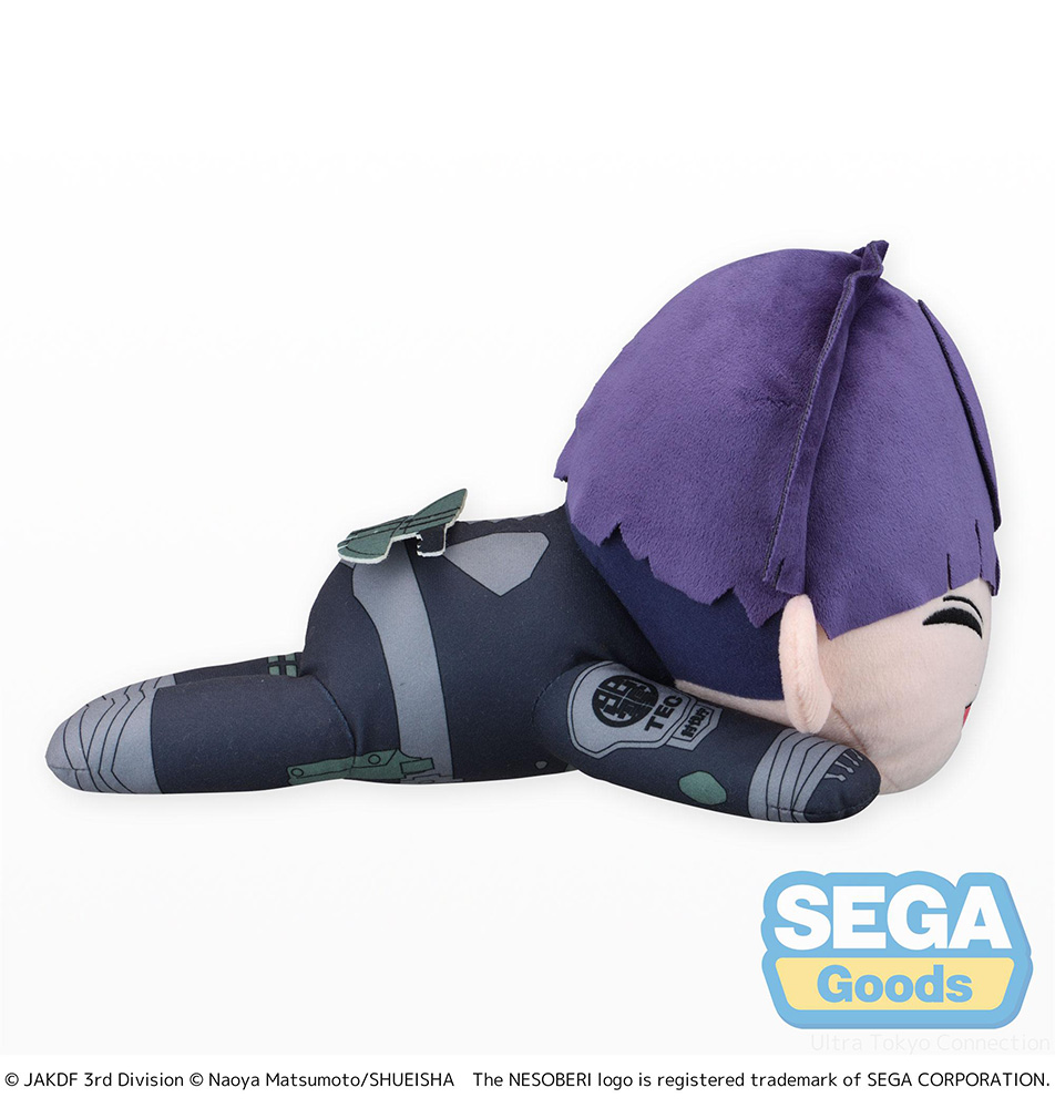 NESOBERI (Lay-Down) "KAIJU No. 8" L Plush "Soshiro Hoshina"