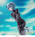 Luminasta "EVANGELION: 3.0+1.0 Thrice Upon a Time" Vignetteum "tentative name : Rei Ayanami" ~30th Anniversary Ver.~