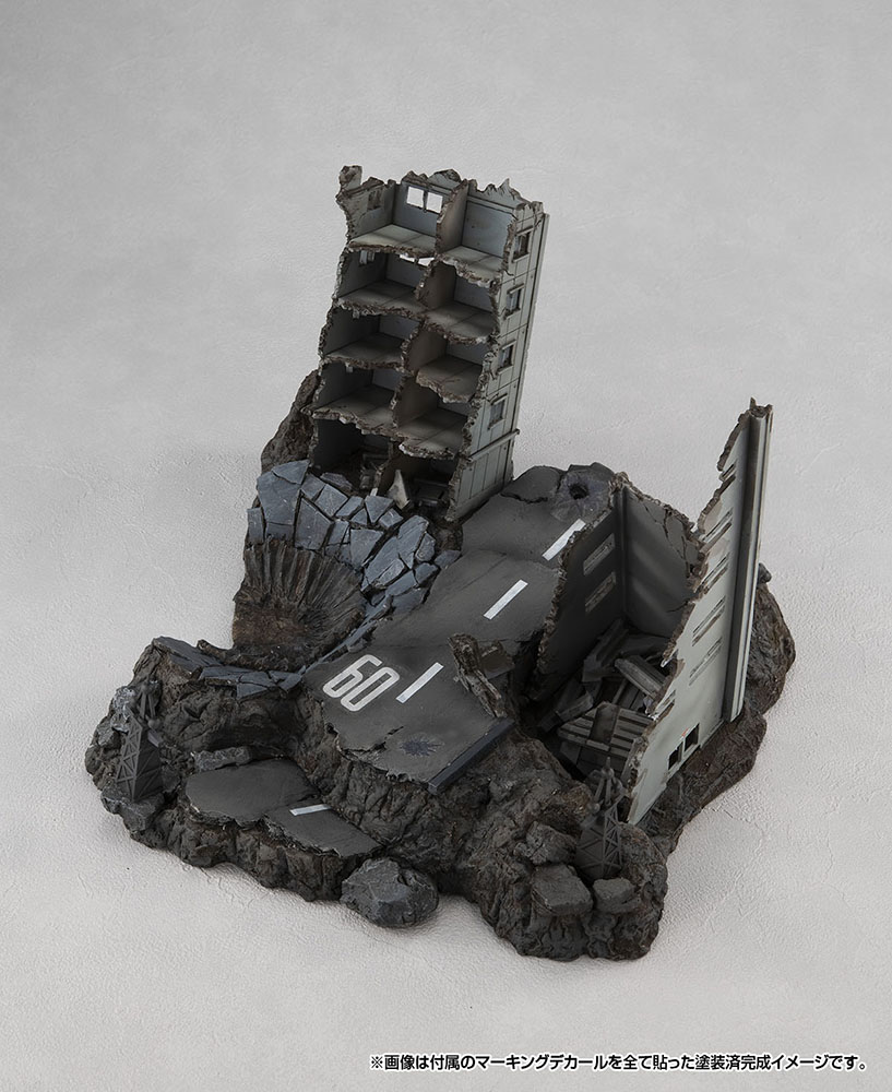 RM series G structure Mobile Suit Gundam [GS02M] The abandoned buildings in New Yark city (Material Color Edition)