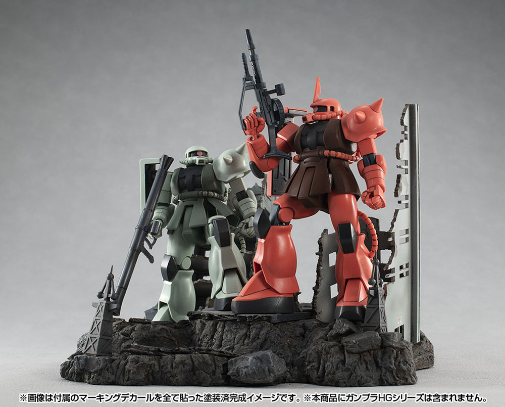 RM series G structure Mobile Suit Gundam [GS02M] The abandoned buildings in New Yark city (Material Color Edition)