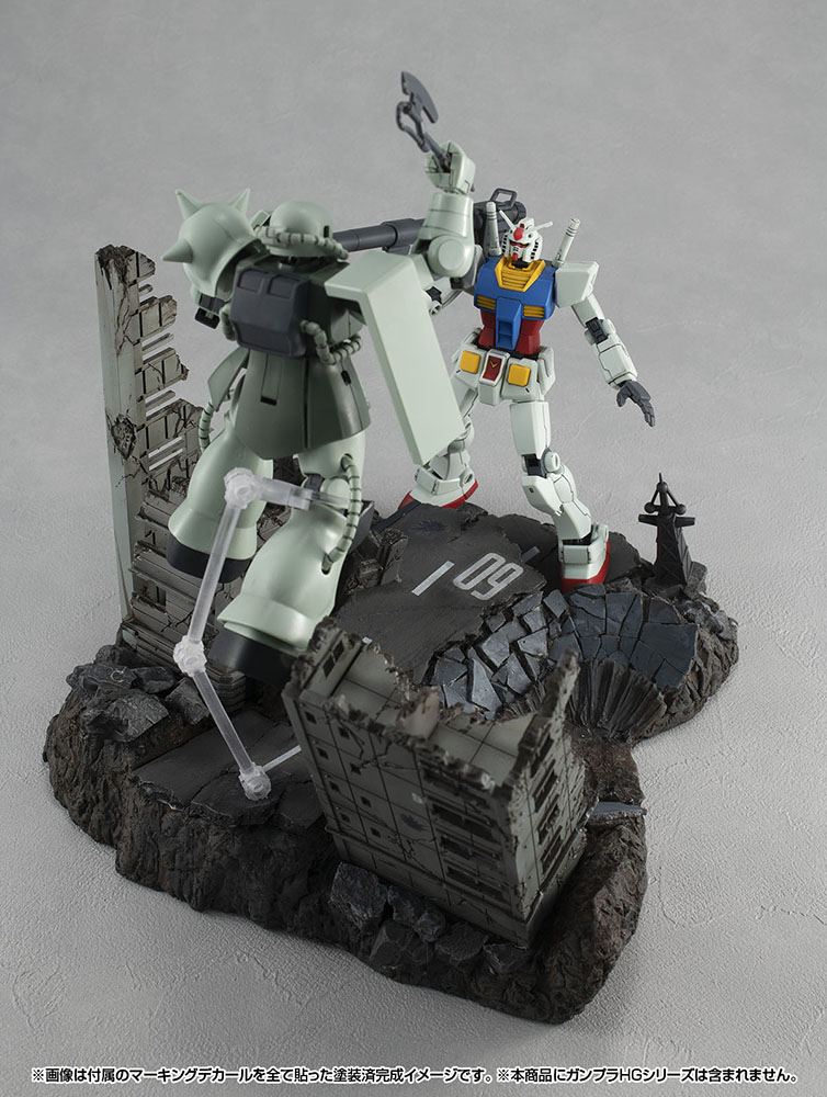 RM series G structure Mobile Suit Gundam [GS02M] The abandoned buildings in New Yark city (Material Color Edition)
