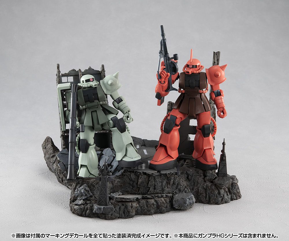 RM series G structure Mobile Suit Gundam [GS02M] The abandoned buildings in New Yark city (Material Color Edition)