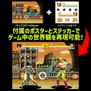THE KING OF COLLECTORS'24 "Fatal Fury Special" Andy Bogard (2P Color)