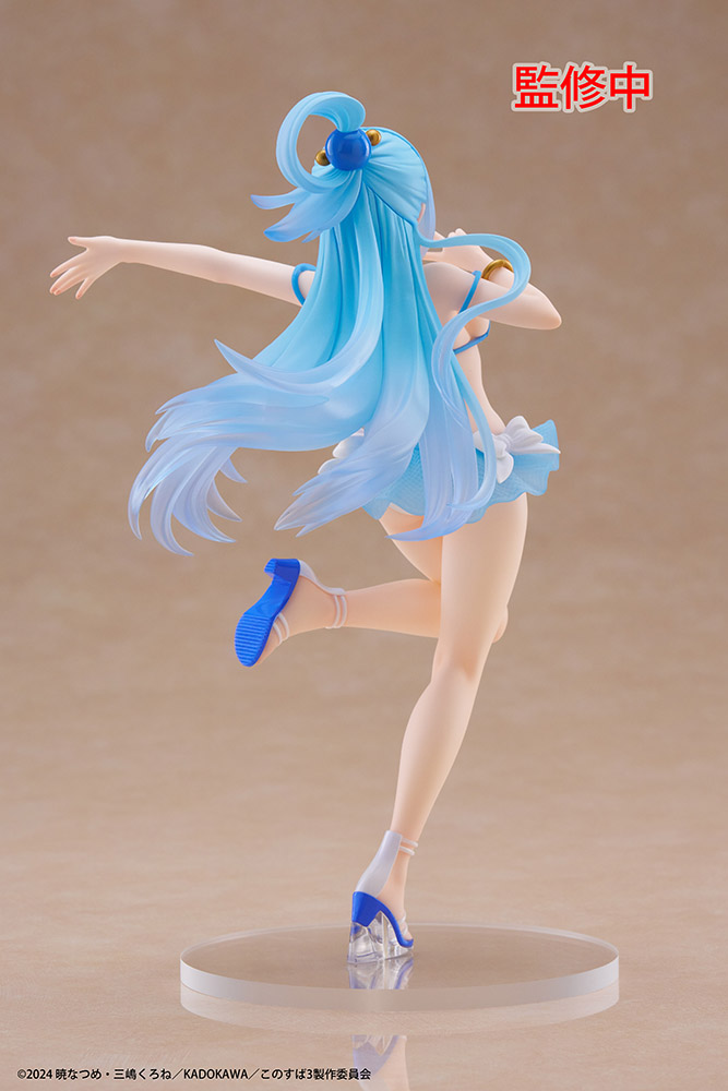 KonoSuba: God's Blessing on This Wonderful World! 3 Coreful Figure - Aqua (Swimwear Ver.)