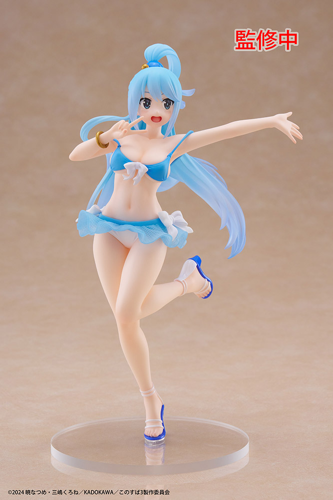 KonoSuba: God's Blessing on This Wonderful World! 3 Coreful Figure - Aqua (Swimwear Ver.)