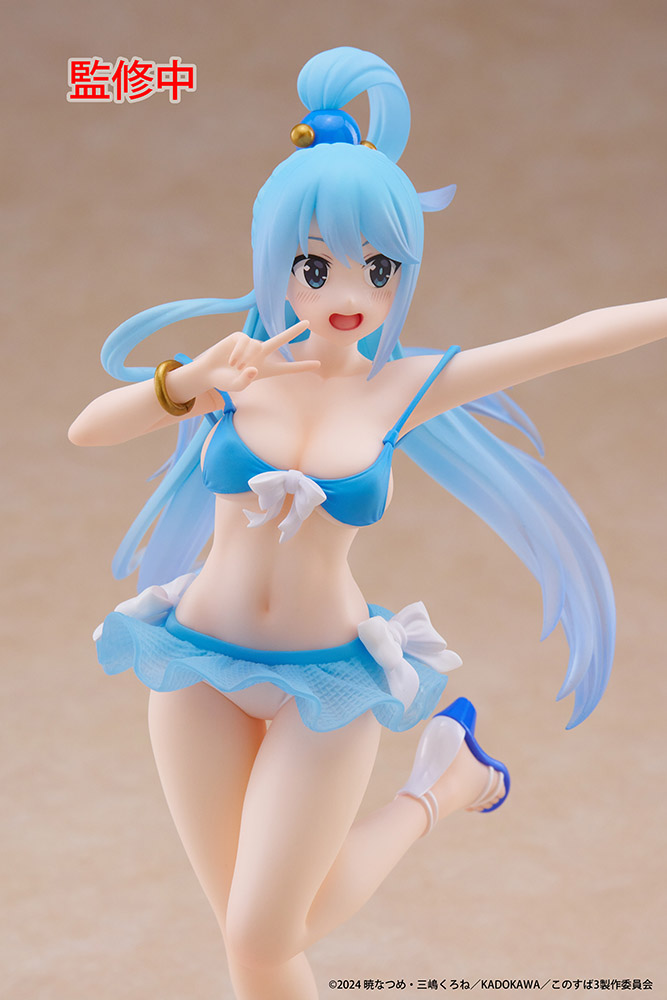 KonoSuba: God's Blessing on This Wonderful World! 3 Coreful Figure - Aqua (Swimwear Ver.)
