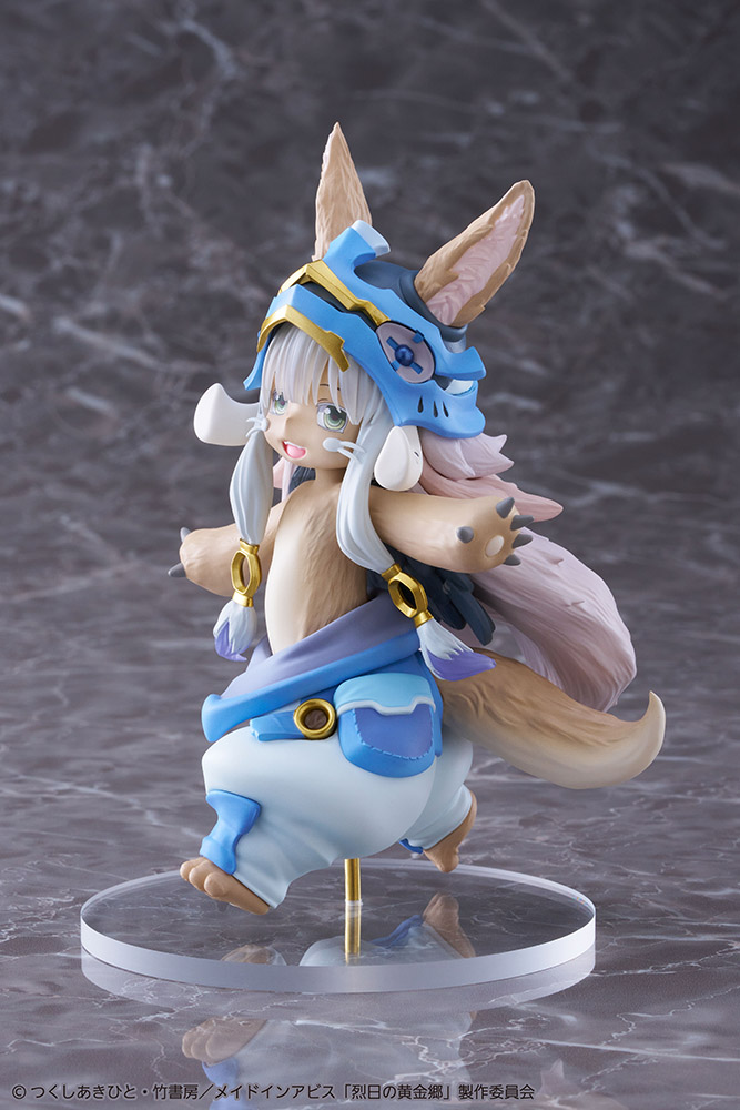 Made in Abyss: The Golden City of the Scorching Sun Coreful Figure - Nanachi (2nd Season Ver.) Reissue