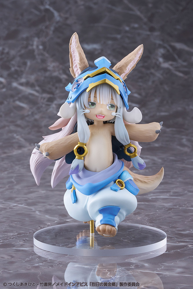 Made in Abyss: The Golden City of the Scorching Sun Coreful Figure - Nanachi (2nd Season Ver.) Reissue