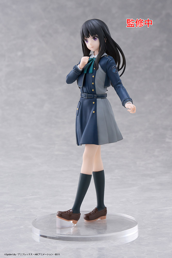 Lycoris Recoil Coreful Figure - Takina Inoue (School Uniform Ver.)