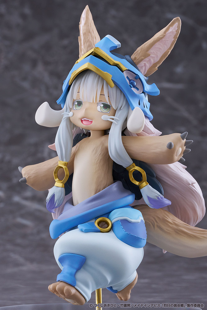 Made in Abyss: The Golden City of the Scorching Sun Coreful Figure - Nanachi (2nd Season Ver.) Reissue