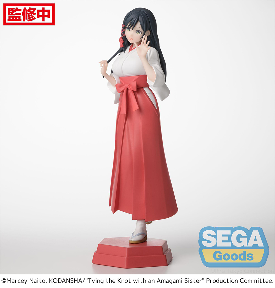 Desktop x Decorate Collections "Tying the Knot with an Amagami Sister" "Yae Amagami"
