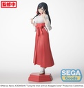 Desktop x Decorate Collections "Tying the Knot with an Amagami Sister" "Yae Amagami"