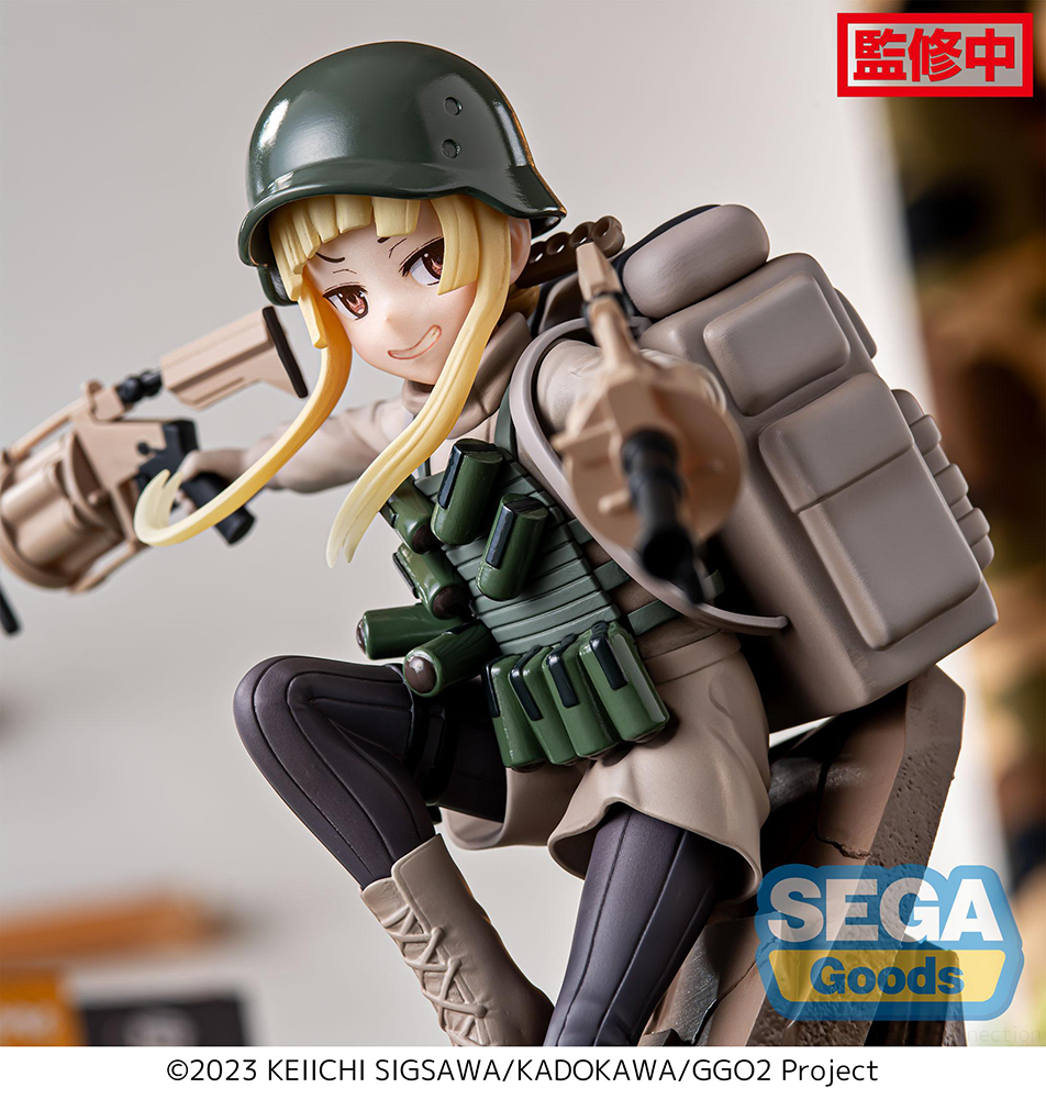 Luminasta "Sword Art Online Alternative: Gun Gale Online II" "Fukaziroh"