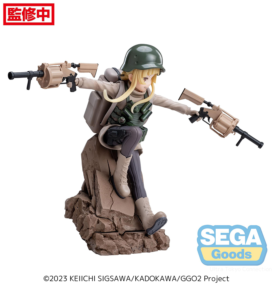Luminasta "Sword Art Online Alternative: Gun Gale Online II" "Fukaziroh"